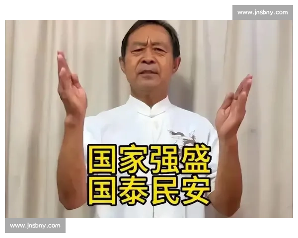 争议与反思:马保国现象对传统功夫形象的冲击 争议与反思:马保国现象对传统功夫形象的冲击