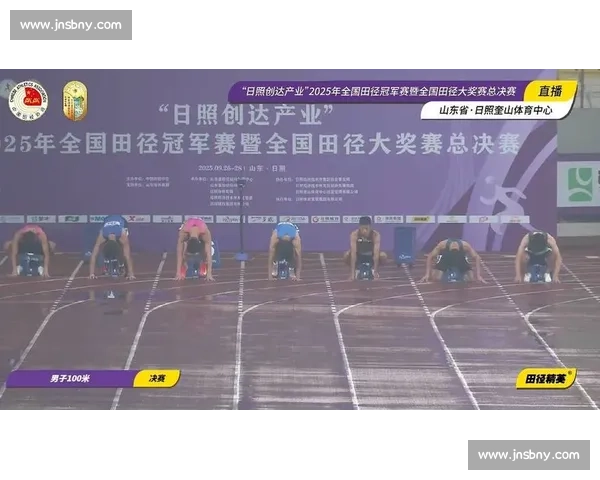 施君豪 20 秒 56 夺金!全国田径锦标赛男子 200 米新科冠军诞生 施君豪 20 秒 56 夺金!全国田径锦标赛男子 200 米新科冠军诞生